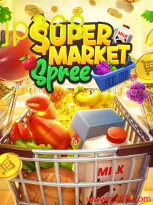 SupermarketSpree