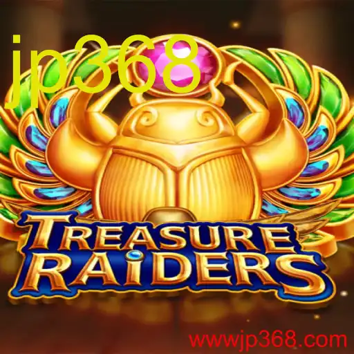 TREASURERAIDERS
